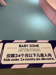 -MINI MARS KIDS CLUB亲子家庭中心(长宁天山店)
