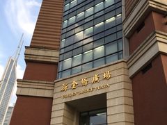 -新金桥广场