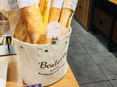 -布莱诺(中央大道店)