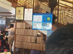 -德兴馆(山西南路店)