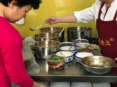 -李老五口水鸡(万寿路店)