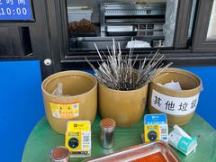 -景泰马记电烤串(景泰店)