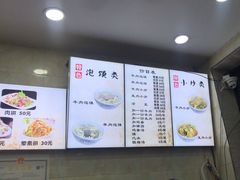 -刘信牛羊肉小炒泡馍(回民街店)