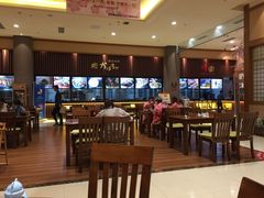 -大江户·温泉洗浴(浑南店)