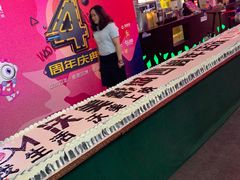 -沃美影城焕影岛LED/中国巨幕(万象汇店)