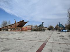 -嘉荫恐龙国家地质公园