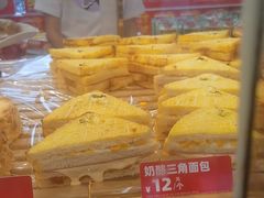 -味多美蛋糕(梨园店)