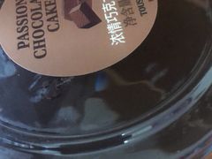 -多乐之日(五道口店)