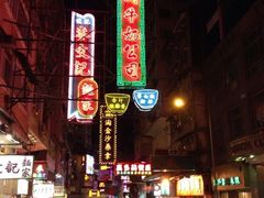 -澳洲牛奶公司(佐敦店)