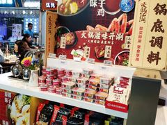 -盒马鲜生(宝地店)