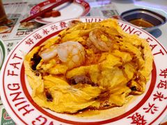 -永兴發香港茶餐厅(三坊七巷店)