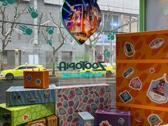 -锦江旅游(上海旅行社店)