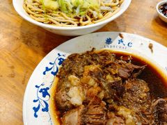 -柴氏风味斋(甘家口店)