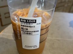 -星巴克臻选(北京前门大街店)