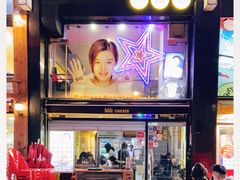 -BHC炸鸡(明洞总店)