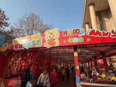 -西北轻工批发市场