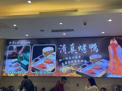 -紫光园(劲松店)