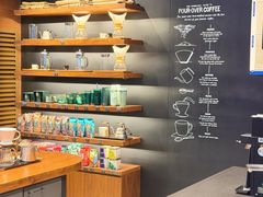 -星巴克臻选(北京太阳宫凯德店)