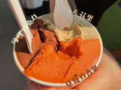 -Dip in Gelato(富民路店)