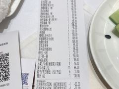 天下第一粥-潮府馆·非遗潮州菜·世纪公园(新国际博览中心店)