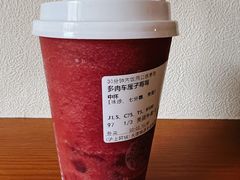 -沪上阿姨·精选茶饮(桃源友嘉购物广场店)