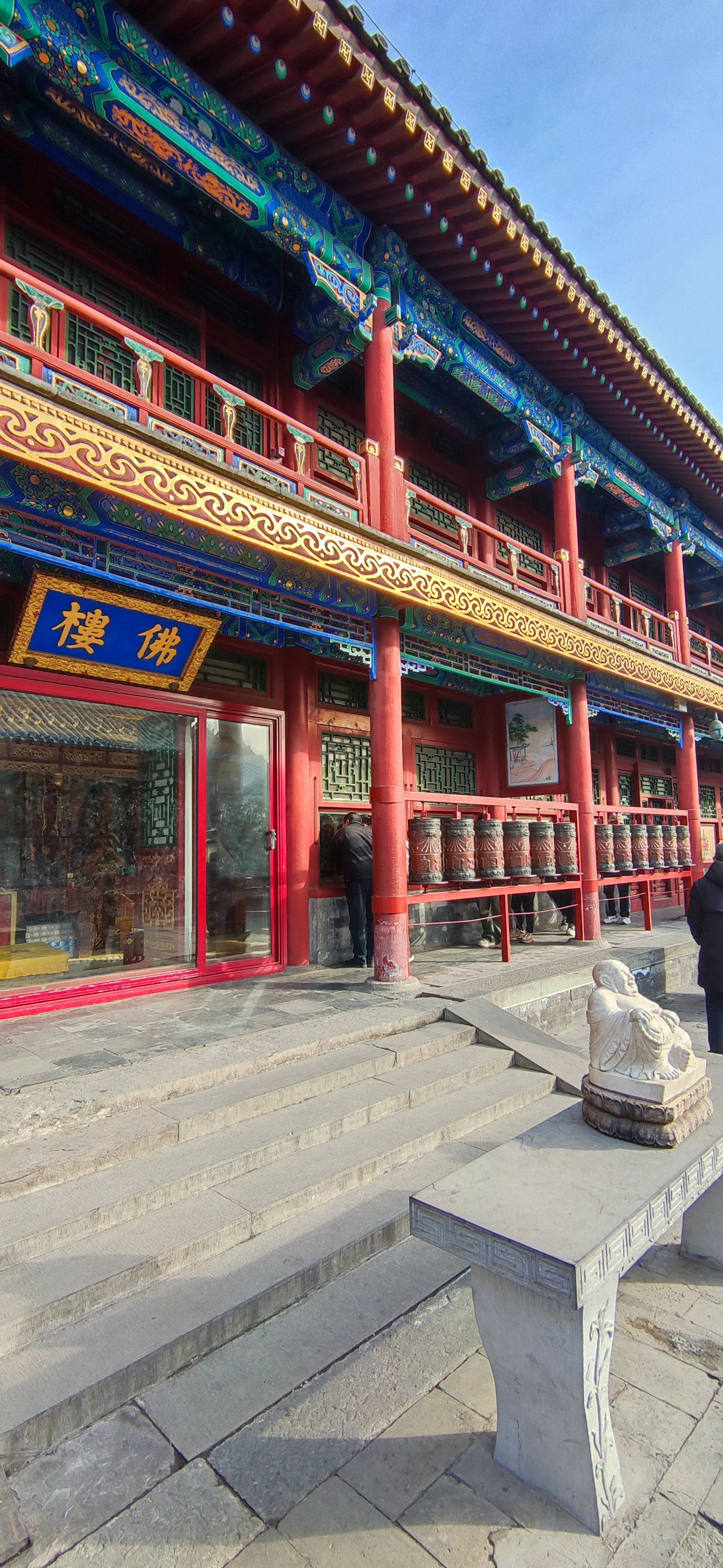 天天领红包 恭王府的戏楼和佛楼一看就能