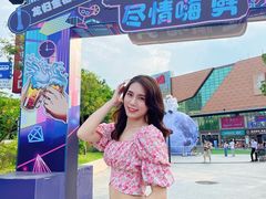 -金铂广场(龙归店)