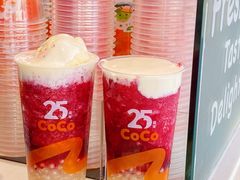 -CoCo都可(湖滨银泰店B区店)
