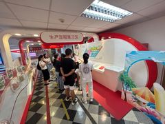 -明治雪糕（广州）有限公司