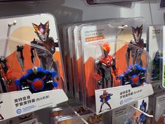 -名创优品(广东省广州琶洲保利广场店)