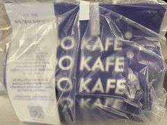 -ADO KAFE(大学城店)