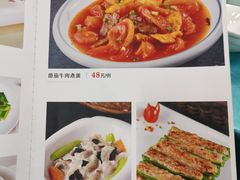 -利雅园酒家(大沙地店)