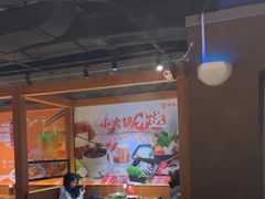 -呷哺呷哺 黄金牧场 (欢乐谷店)