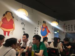 -三猫黑鱼花(南大店)