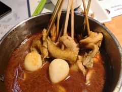 -万记麻辣烫国展总店