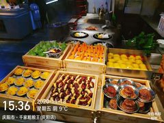 粗粮-千家粗粮王·火锅烧烤自助(庆阳店)