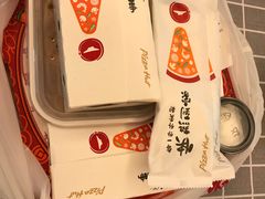 -必胜客(松江三湘宅急送店)