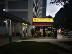 -龙海鲜螃蟹王(宏茂桥店)