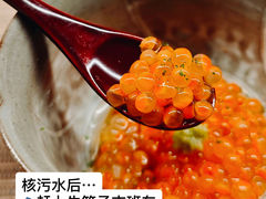 -焘
