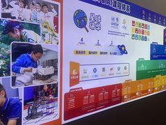 -斯坦星球AI编程·机器人科创·科学实验·信奥·思维·STEM·乐高·竞赛考级(长宁虹桥大融城荟聚中心)