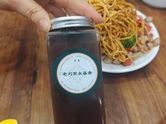-老刘家永盛斋(东关南街店)