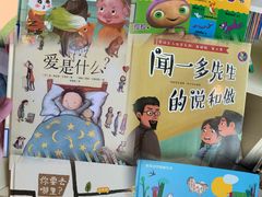 -上海市虹口区图书馆(曲阳分馆)