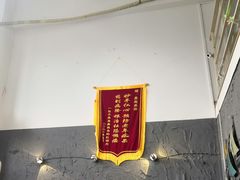 -壹迦桌游·血染钟楼剧本杀狼人杀