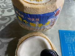 -范饭椰林川湘味海鲜·椰子鸡(三亚湾椰梦长廊店)
