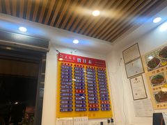 -巧美面家(东华西店)