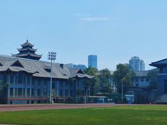 -四川大学(华西校区)
