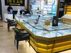 -精益眼镜(建三店)