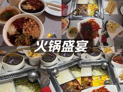 -海底捞火锅(高新万达广场店)