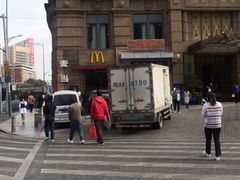 -麦当劳(总统大酒店店)