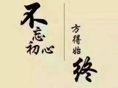 -永和大王(茉莉上新·共和新路店)